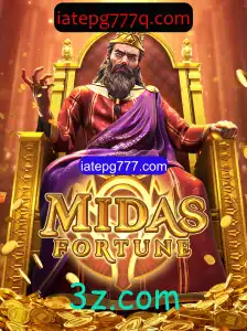 Descubra MidasFortune: A Excitante Jornada no Mundo dos Jogos Digitais