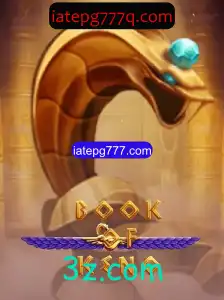 Explorando o Fascinante Mundo do BookOfKeno: Um Mergulho nas Regras e Estratégias do Jogo