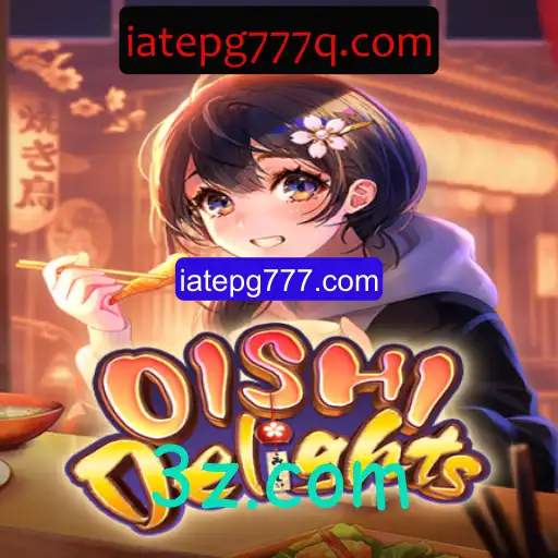 Descubra o Mundo de OishiDelights: Um Universo de Sabor e Diversão