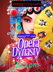 Descubra o Fascinante Mundo de OperaDynasty