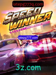 Descubra SpeedWinner: A Emoção das Corridas Virtuais