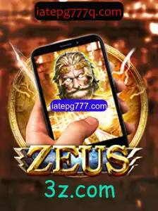 Descubra ZeusM: O Jogo de Estratégia e Aventura que Está Conquistando o Mundo